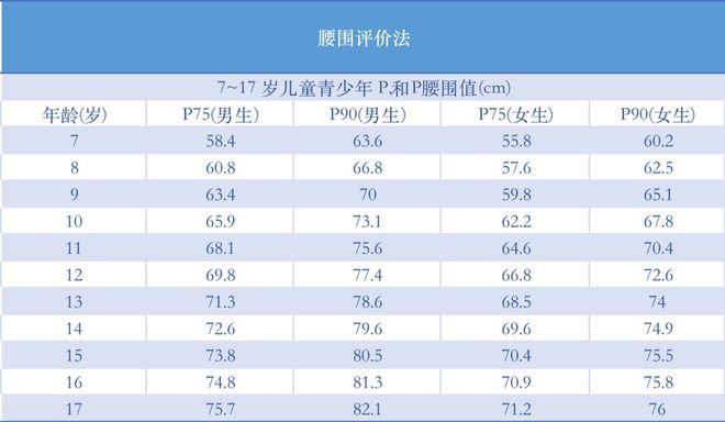 澳门六开奖结果2023开奖大家还在墺,高效计划实施_黄金版5.473