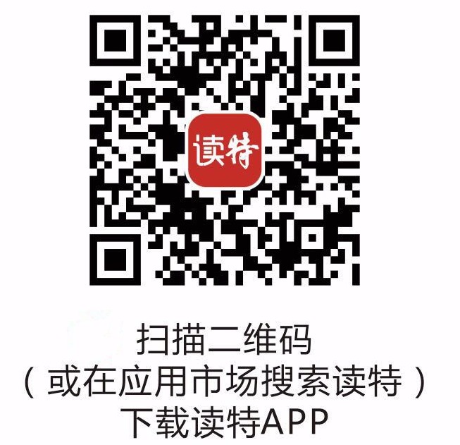 澳门直播开奖现场直播经典版下载地址,互动性策略设计_最佳版38.326