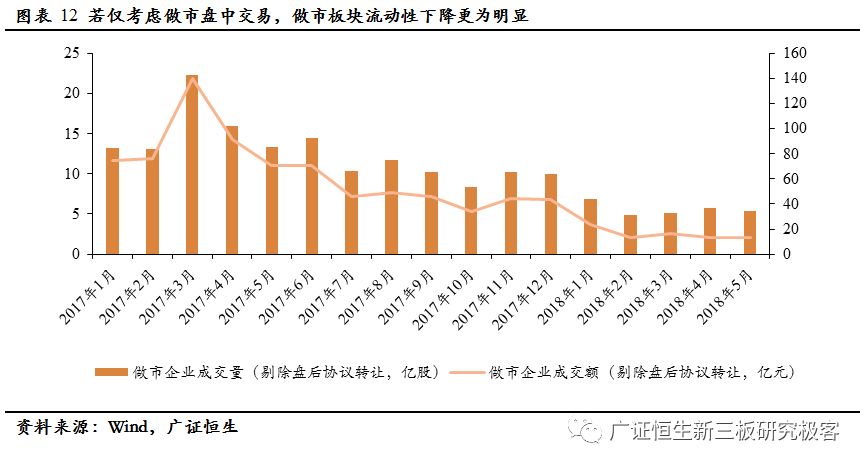 濠江论坛79456,精细化实施分析_锐意版16.162