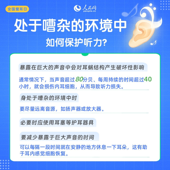 新澳门精准资料管家婆料,快速解答方案实践_携带版20.687