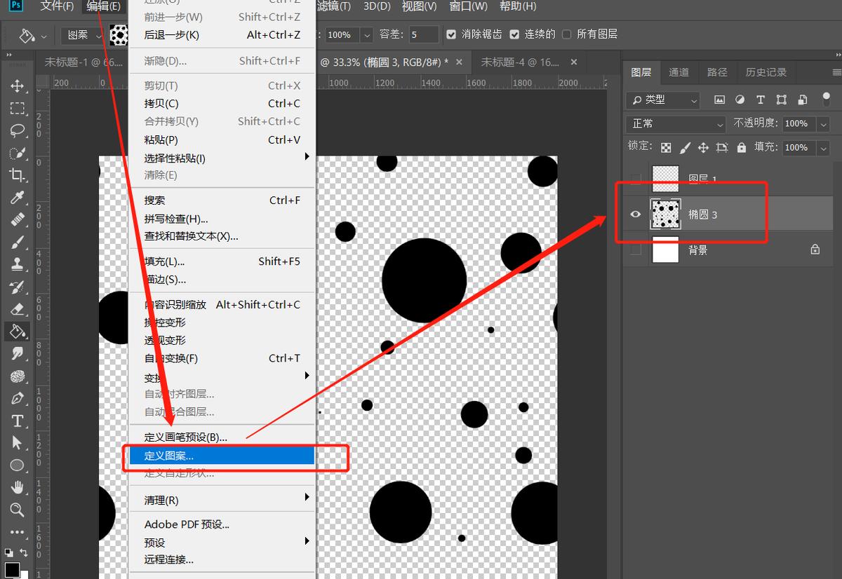 最新印花技术详解，步骤指南与操作手册