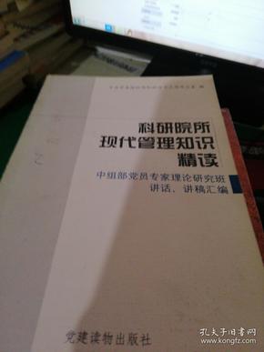 新澳天天精资大全,理论考证解析_触控版89.328