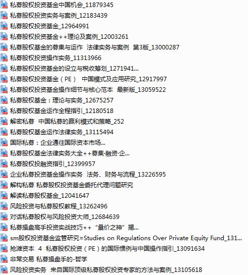 新奥彩资料大全最新版,科学解说指法律_超级版45.809