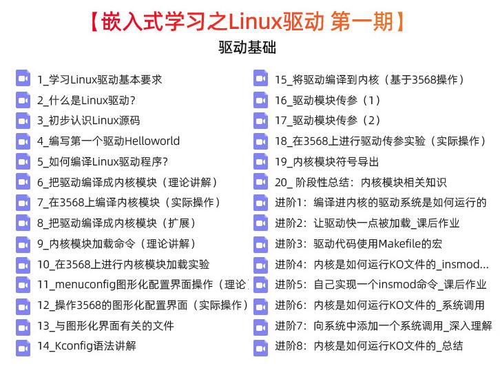 2024新澳今晚资料,全面性解释说明_智慧版47.406