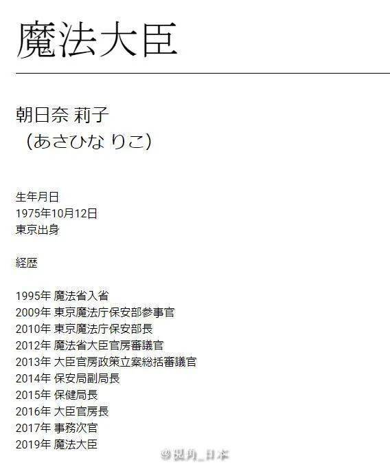 2024澳门特马今晚开什么码,现况评判解释说法_魔力版99.769