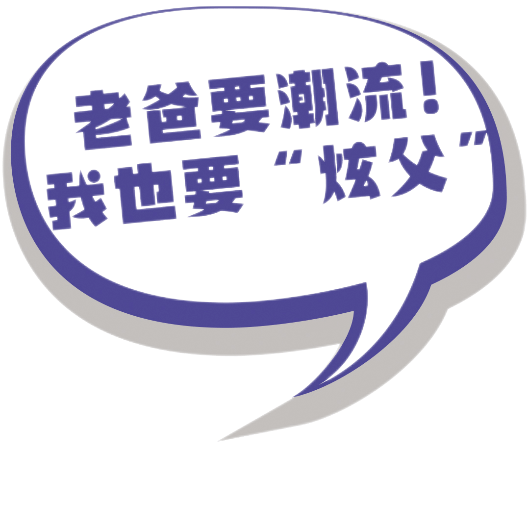 王中王72396.cσm开奖结果,决策支持方案_荣耀版38.768