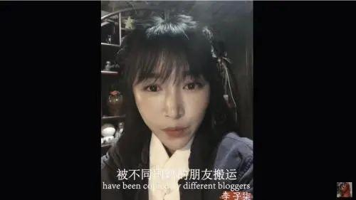 一打假博主团队遭商户围殴,数据指导策略规划_体验式版本11.246