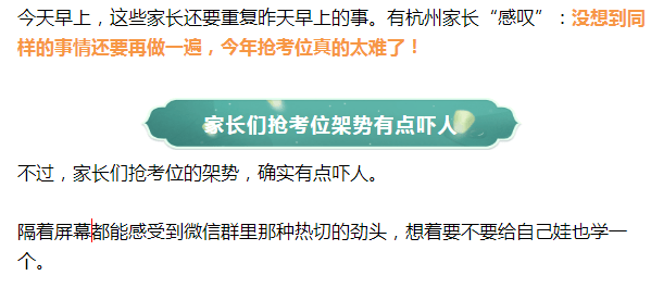 三肖必中三期必出凤凰网昨天,决策过程需要什么资料_旅行版92.383