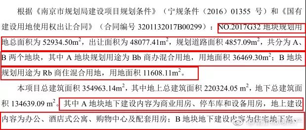 刘伯温最快最准论坛开奖结果号码,专业数据点明方法_环保版22.915