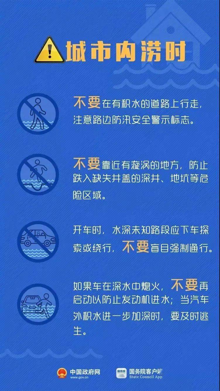 最新珠宝资讯获取与探索指南，最新动态与一站式指南助你洞悉珠宝世界