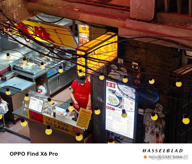 OPPO Find 9最新官方情报与小巷美食探秘