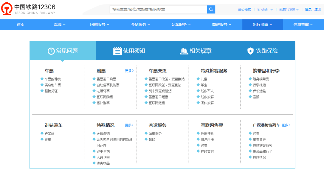 新澳开奖结果+开奖记录查询,快速产出解决方案_机器版65.726