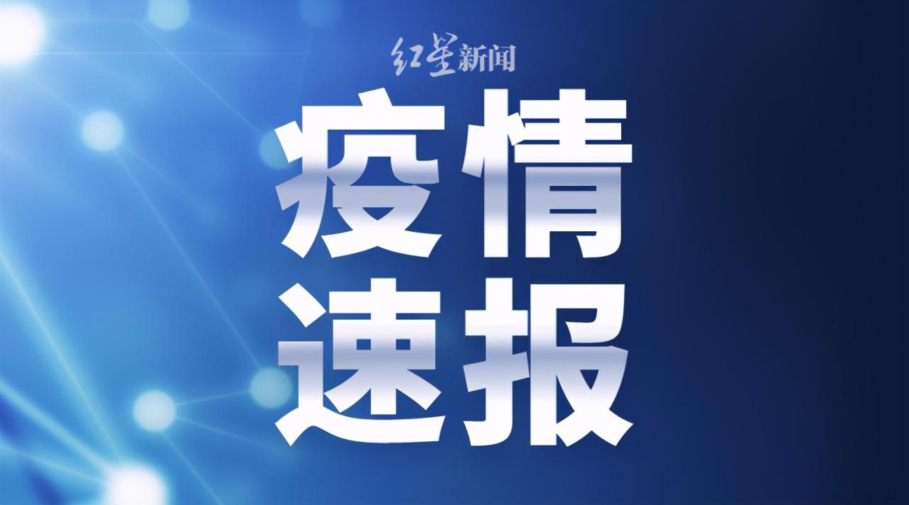 平洲御水岸最新楼价，时代背景下的楼市新印记