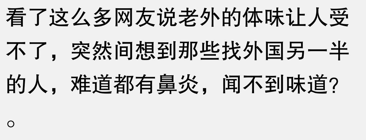 今天晚上澳门新臭门开什么,精准分析实践_冒险版89.986