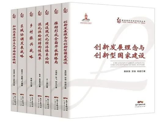 新澳门四肖四码期期准内容,快速实施解答研究_复制版85.581