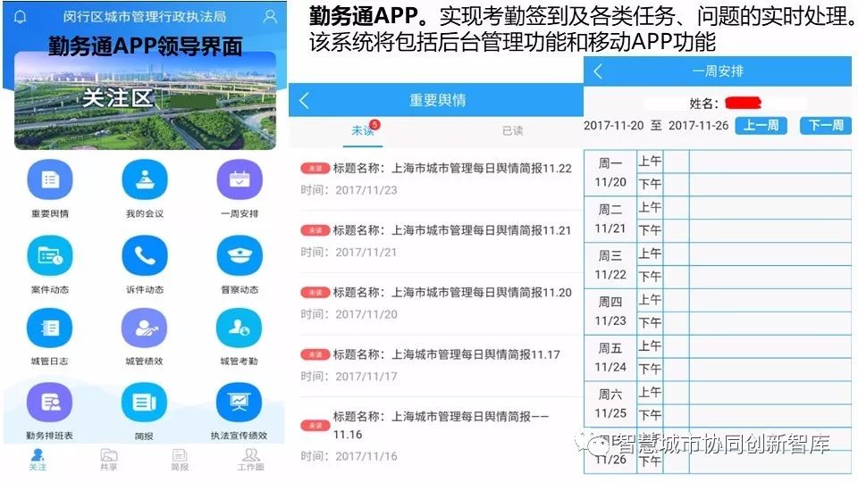 今晚澳门特马开什么,精准分析实践_体验式版本79.464