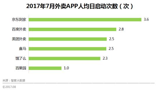 2024年資料免費大全優勢的亮点和提升,策略优化计划_环境版81.753