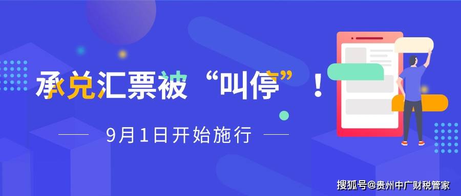 新澳今天晚上9点30分,可依赖操作方案_活力版92.794