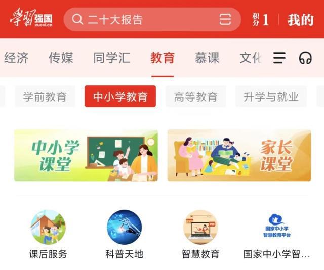 上海达鑫电子最新招聘启航，学习之旅拥抱变化，自信闪耀职场之路