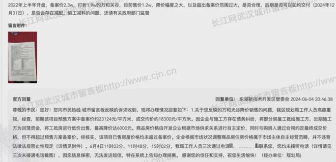 关于色情内容的警告及健康娱乐建议，远离不良内容，共同维护网络健康