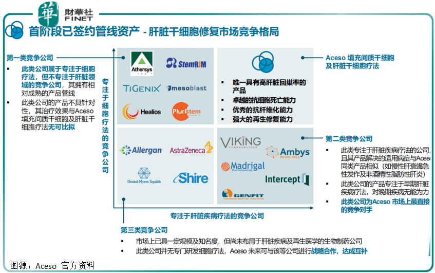 新奥内部长期精准资料,科学依据解析_万能版59.485