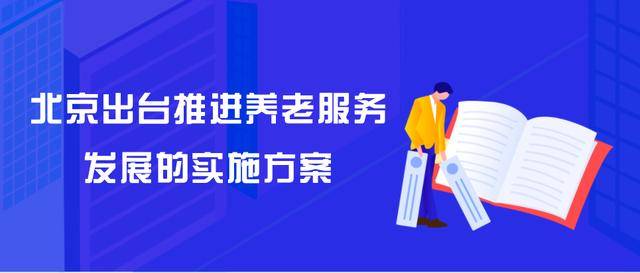 澳门精准正版资料大全长春老,高速响应计划执行_原汁原味版39.962