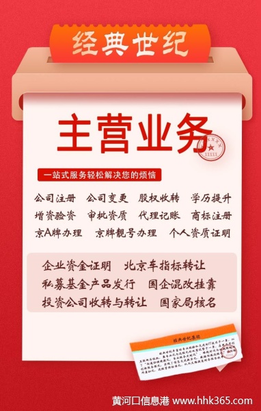 科技重塑育儿领域，北京育婴师最新招聘信息，体验未来育婴新时代的机遇与挑战