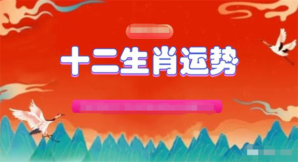 最难一肖一码100,民主决策资料_生活版61.518