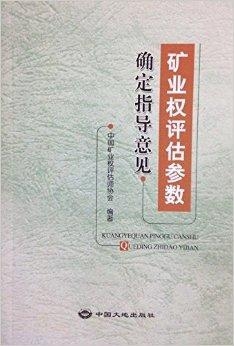 刘伯温澳门免费资料论坛,精准数据评估_豪华款57.467