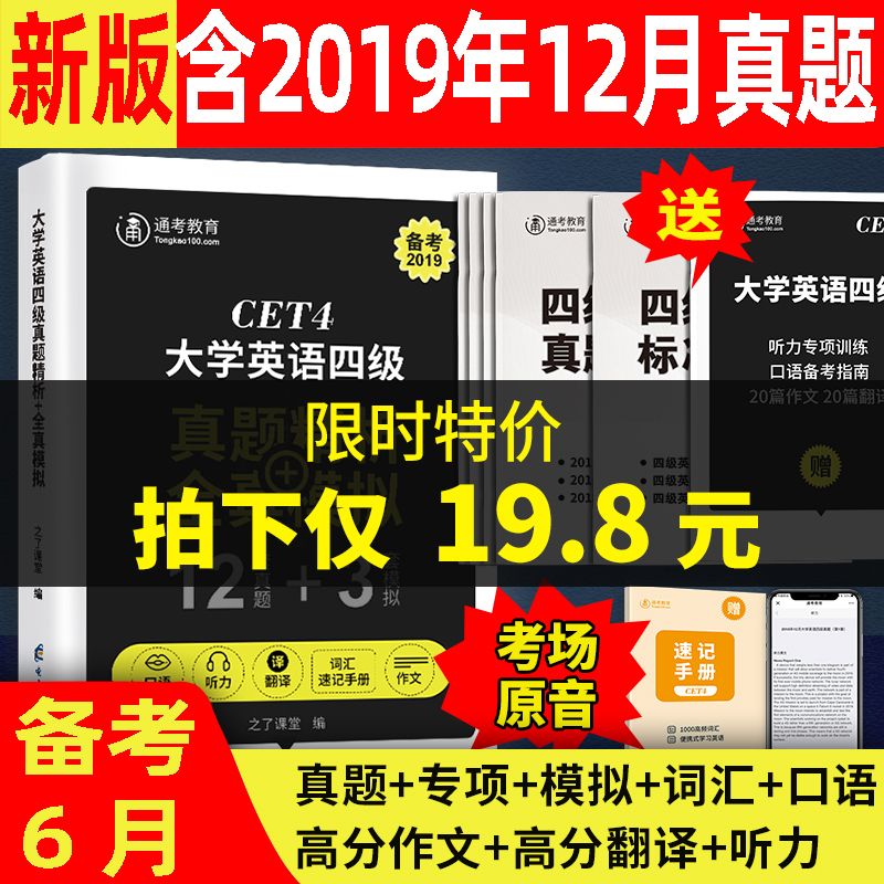 新奥正版全年免费资料,科学依据解析_蓝球版37.794