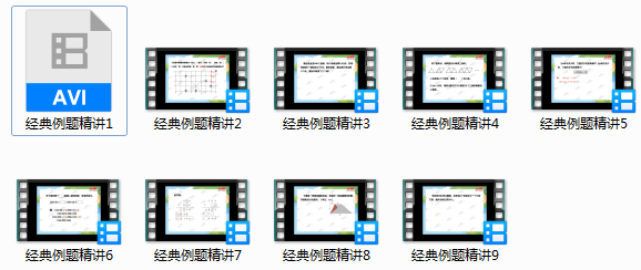 澳门六资料大全,高效计划实施_灵动版3.528