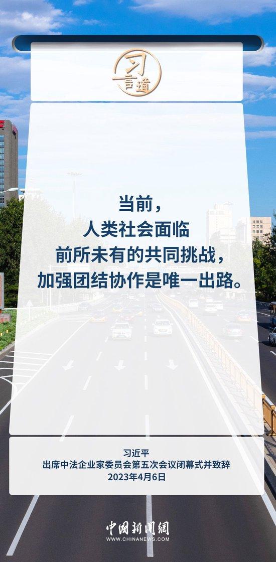 临川区最新人事任免重塑地方领导格局，新任领导亮相引领未来发展