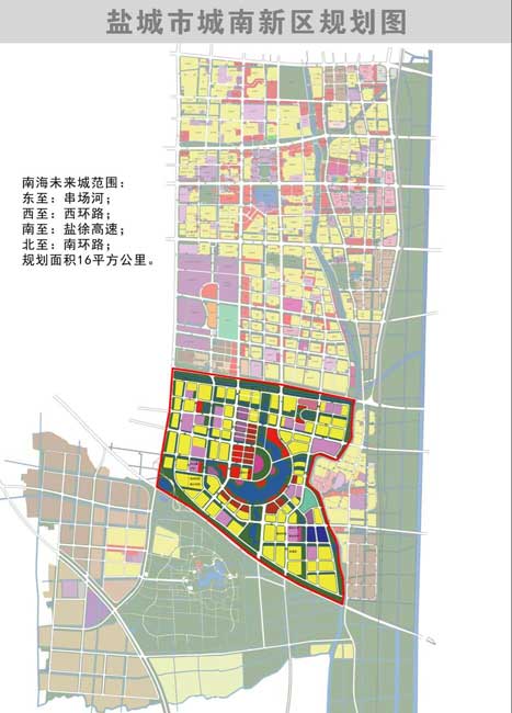 辛集幸福城最新消息,辛集幸福城最新消息，全面指南与步骤详解