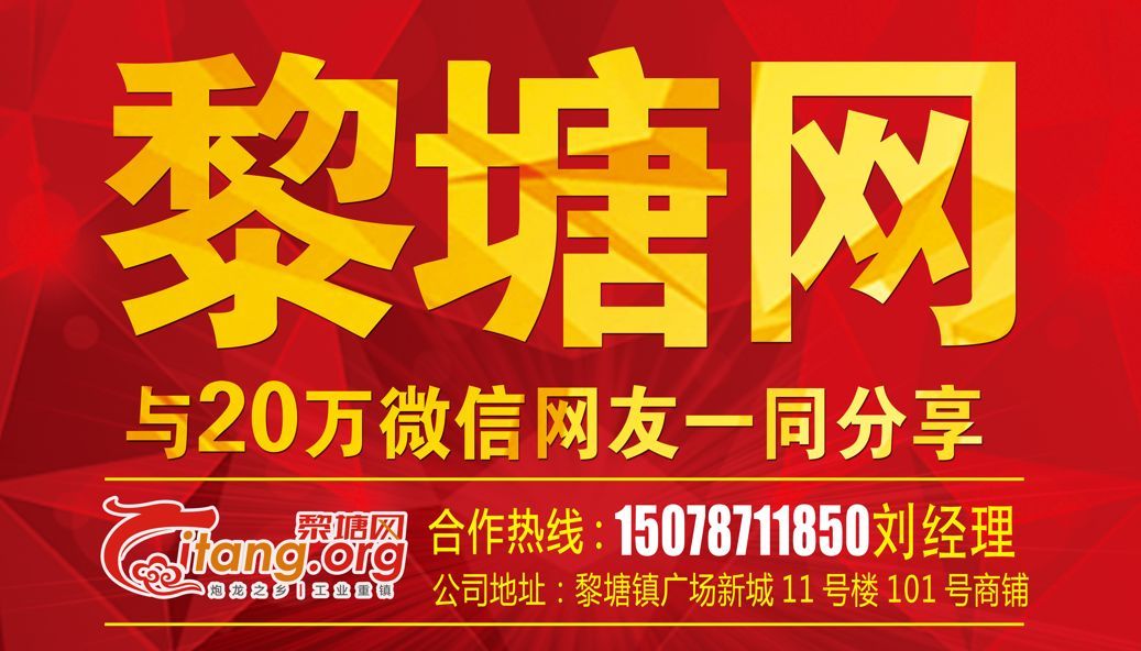 岳池赶集网最新招聘，启程探索自然之美，寻找内心宁静的职位机会