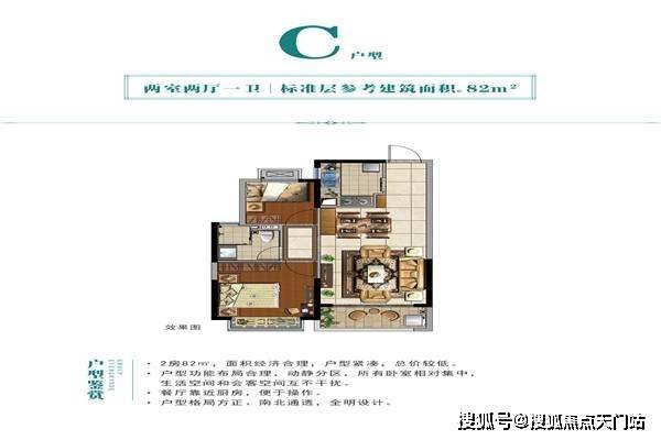 金鸿钧2015年最新价格概览