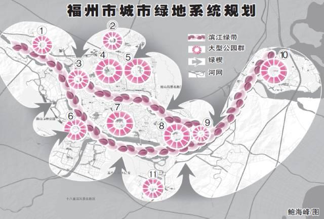 2024年12月10日 第45页