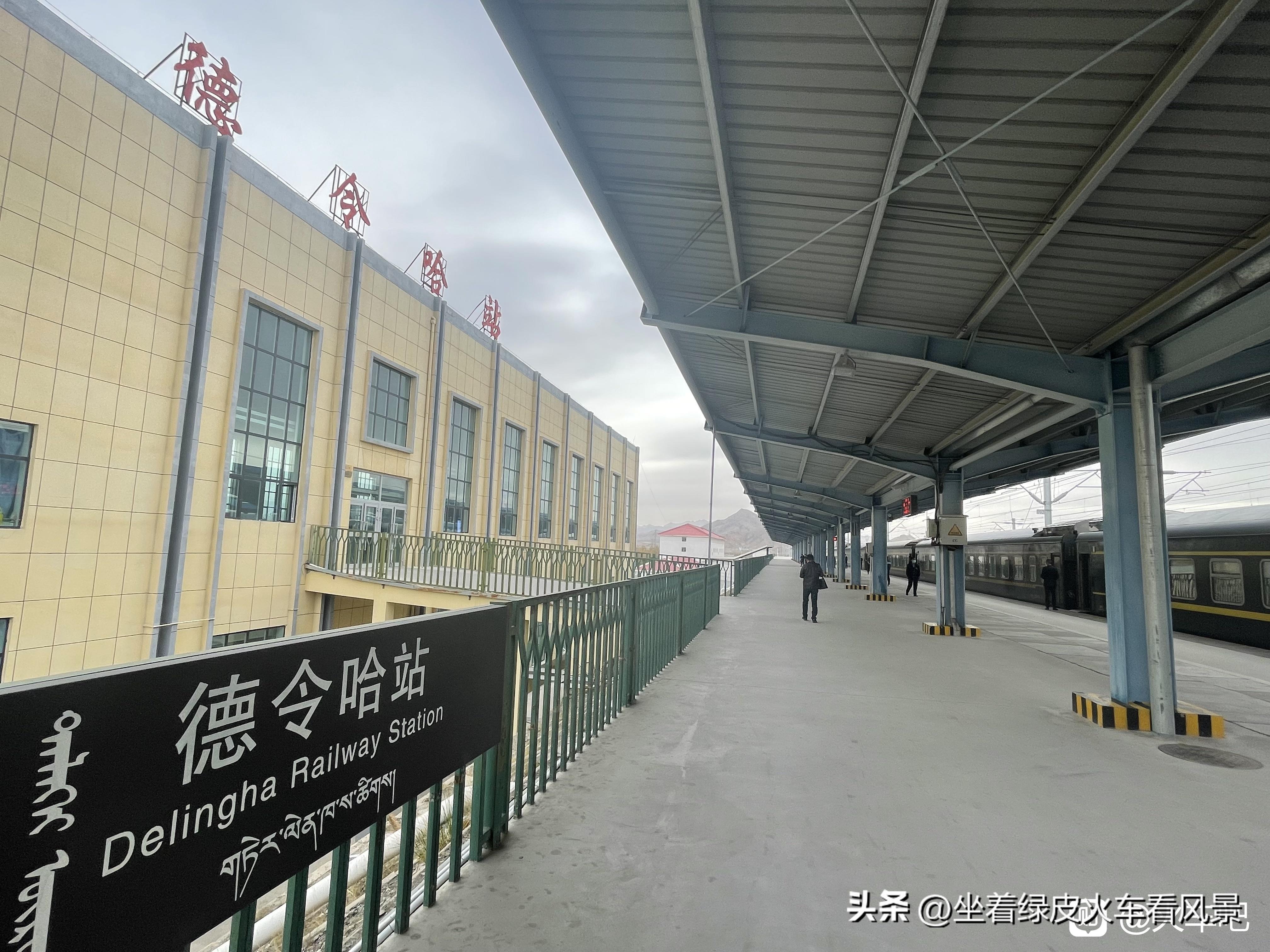 敦格铁路建设最新动态，进展顺利，推动西部交通发展🛤️