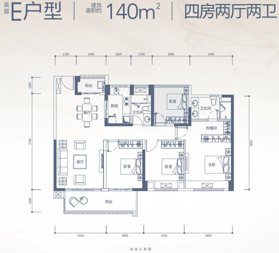 华侨城集团最新招聘信息，启程探索自然美景，寻找内心的平和宁静之旅