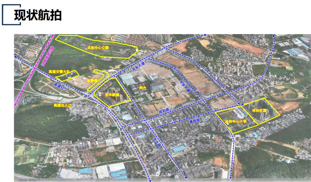 光武镇最新道路规划揭秘，未来发展蓝图展望