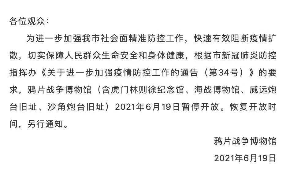 光泽度检测最新标准，背景、进展与地位的全面解读