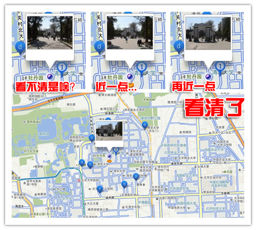 石家庄街景地图最新版，使用指南与街景探索