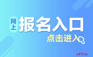 灯塔忠旺最新招工信息,灯塔忠旺最新招工信息，小巷深处的独特风味，等你来探索！