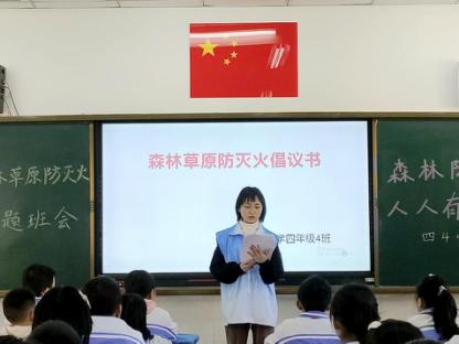 南京宁南小学最新动态揭秘，校园新闻与活动🎉📚