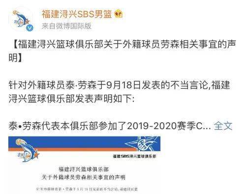 泰劳森最新动态，技能学习与实践步骤详解