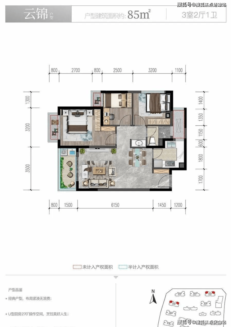 中粮鸿云成都最新动态，时代印记与引领者的步伐