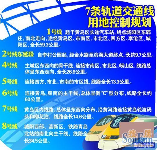 黄岛胶南最新招聘信息网探秘，小巷深处的职业机会宝藏