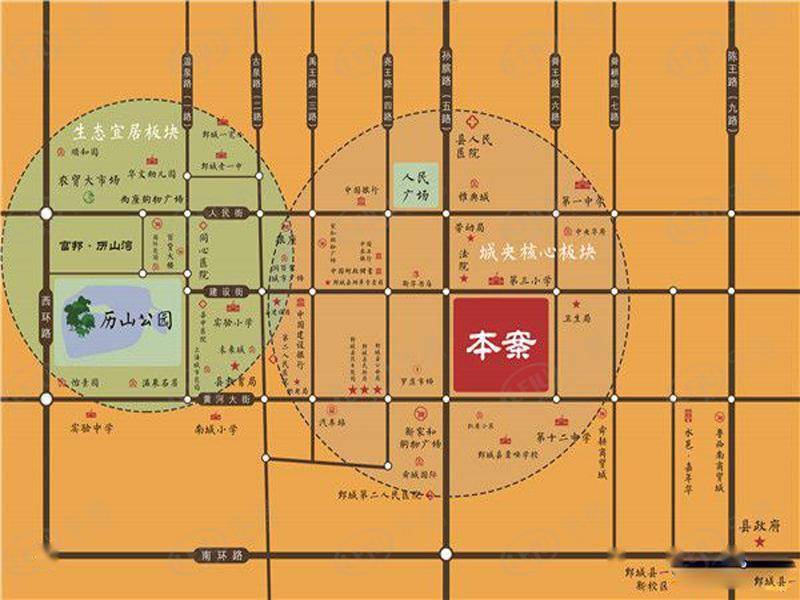 鄄城帝景首府最新房价及深度分析