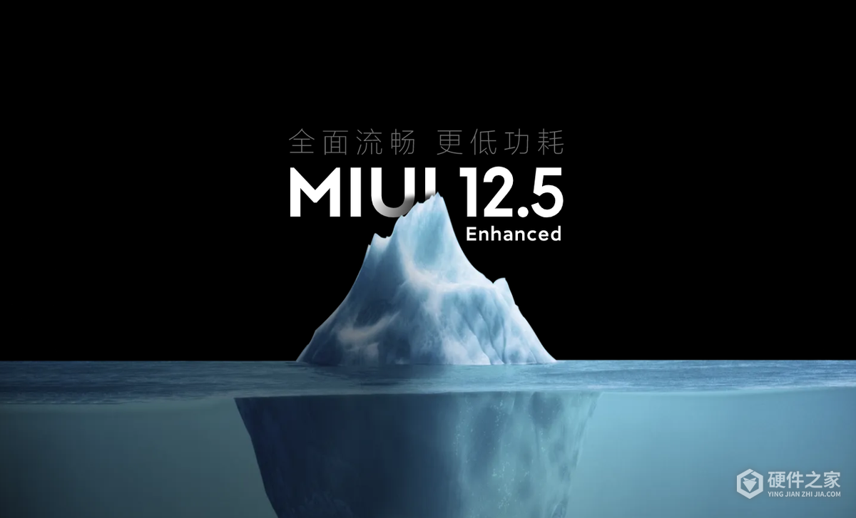 MiUI 8230最新稳定版，科技引领生活新篇章，未来尽在掌握