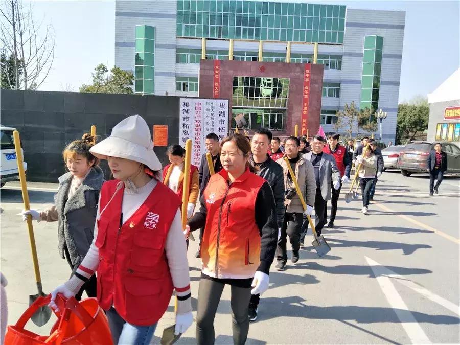 巢湖市柘皋镇未来繁荣蓝图，最新规划揭秘