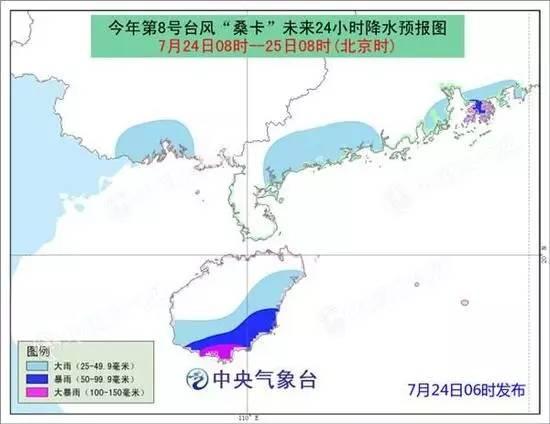 海南台风最新消息2016，风雨后的彩虹与成长自信之路